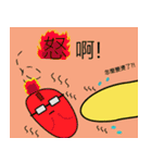 かわいいマウス！！( 2016)（個別スタンプ：38）