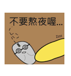 かわいいマウス！！( 2016)（個別スタンプ：39）
