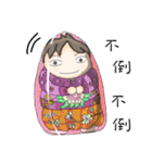 My seventh sister（個別スタンプ：40）