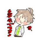 空気が読めない男の子と幼なじみ（個別スタンプ：2）