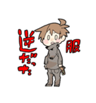 空気が読めない男の子と幼なじみ（個別スタンプ：5）