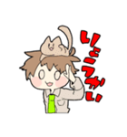 空気が読めない男の子と幼なじみ（個別スタンプ：11）
