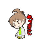 空気が読めない男の子と幼なじみ（個別スタンプ：22）