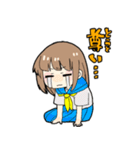空気が読めない男の子と幼なじみ（個別スタンプ：24）