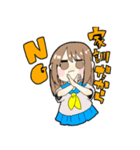 空気が読めない男の子と幼なじみ（個別スタンプ：26）