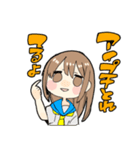 空気が読めない男の子と幼なじみ（個別スタンプ：28）