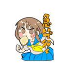 空気が読めない男の子と幼なじみ（個別スタンプ：32）