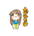 空気が読めない男の子と幼なじみ（個別スタンプ：33）