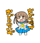 空気が読めない男の子と幼なじみ（個別スタンプ：34）