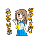 空気が読めない男の子と幼なじみ（個別スタンプ：35）