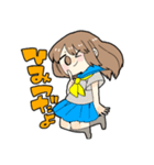 空気が読めない男の子と幼なじみ（個別スタンプ：39）