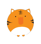 rimau（個別スタンプ：1）