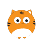 rimau（個別スタンプ：3）