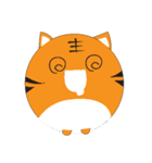 rimau（個別スタンプ：4）