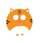 rimau（個別スタンプ：6）