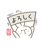 あいあむ なほ【40個の名前スタンプ】（個別スタンプ：11）