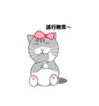 べにちゃん！（個別スタンプ：18）