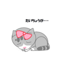 べにちゃん！（個別スタンプ：28）