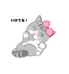 べにちゃん！（個別スタンプ：36）