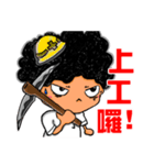 Baby Boom ！！！（個別スタンプ：3）