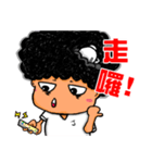 Baby Boom ！！！（個別スタンプ：4）