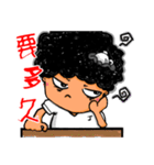 Baby Boom ！！！（個別スタンプ：5）