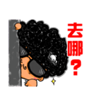 Baby Boom ！！！（個別スタンプ：7）