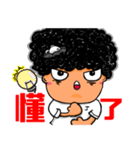 Baby Boom ！！！（個別スタンプ：11）