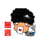 Baby Boom ！！！（個別スタンプ：13）