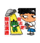 Baby Boom ！！！（個別スタンプ：14）