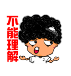 Baby Boom ！！！（個別スタンプ：15）