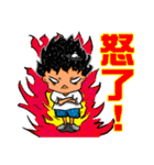 Baby Boom ！！！（個別スタンプ：16）
