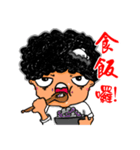 Baby Boom ！！！（個別スタンプ：17）