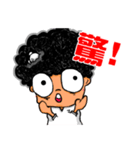 Baby Boom ！！！（個別スタンプ：18）