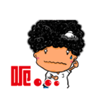 Baby Boom ！！！（個別スタンプ：19）