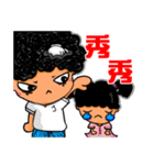 Baby Boom ！！！（個別スタンプ：23）