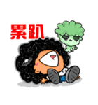 Baby Boom ！！！（個別スタンプ：26）