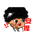 Baby Boom ！！！（個別スタンプ：29）