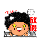 Baby Boom ！！！（個別スタンプ：30）