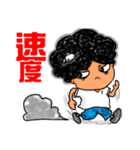 Baby Boom ！！！（個別スタンプ：32）