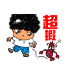 Baby Boom ！！！（個別スタンプ：33）