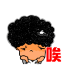 Baby Boom ！！！（個別スタンプ：34）