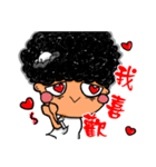 Baby Boom ！！！（個別スタンプ：36）