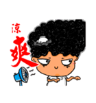 Baby Boom ！！！（個別スタンプ：37）
