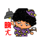 Baby Boom ！！！（個別スタンプ：38）