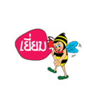 Thai Bees（個別スタンプ：1）