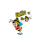 Thai Bees（個別スタンプ：9）