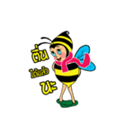 Thai Bees（個別スタンプ：10）