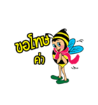 Thai Bees（個別スタンプ：12）