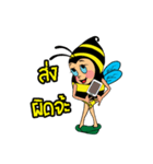 Thai Bees（個別スタンプ：17）